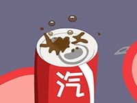 汽水為什么會冒泡